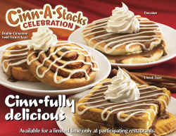 iHOP�̃p���P�[�L