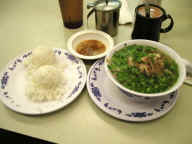 �I�b�N�X�e�[���X�[�v