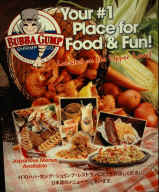 �������߃��X�g�����@�o�o�K���v