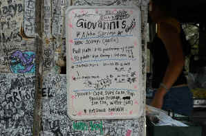 �n���C���̂��щ���