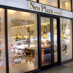 NEO  PLAZA